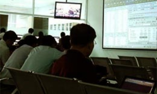 Giao dịch vàng vật chất và trên sàn cùng ảm đạm