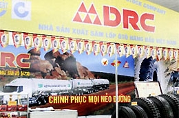 Nếu bán xong 22.490 cổ phiếu như đăng ký, bà Lê Thị Hồng Hạnh, vợ ông Đinh Ngọc Đạm - thành viên Hội đồng Quản trị - Tổng giám đốc Công ty Cổ phần Cao Su Đà Nẵng (mã DRC-HOSE), sẽ chỉ còn nắm giữ 2 cổ phiếu DRC.