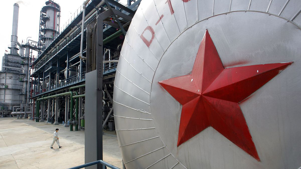 CNOOC là một trong những đại gia dầu mỏ có nguy cơ bị hủy niêm yết tại Mỹ thời gian tới - Ảnh: Getty Images