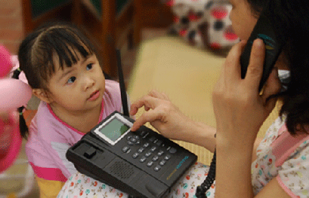 Tính đến cuối tháng 6/2012 ước tính cả nước có 135,9 triệu thuê bao điện thoại, trong đó số thuê bao điện thoại di động lớn gấp 7,9 lần cố định.