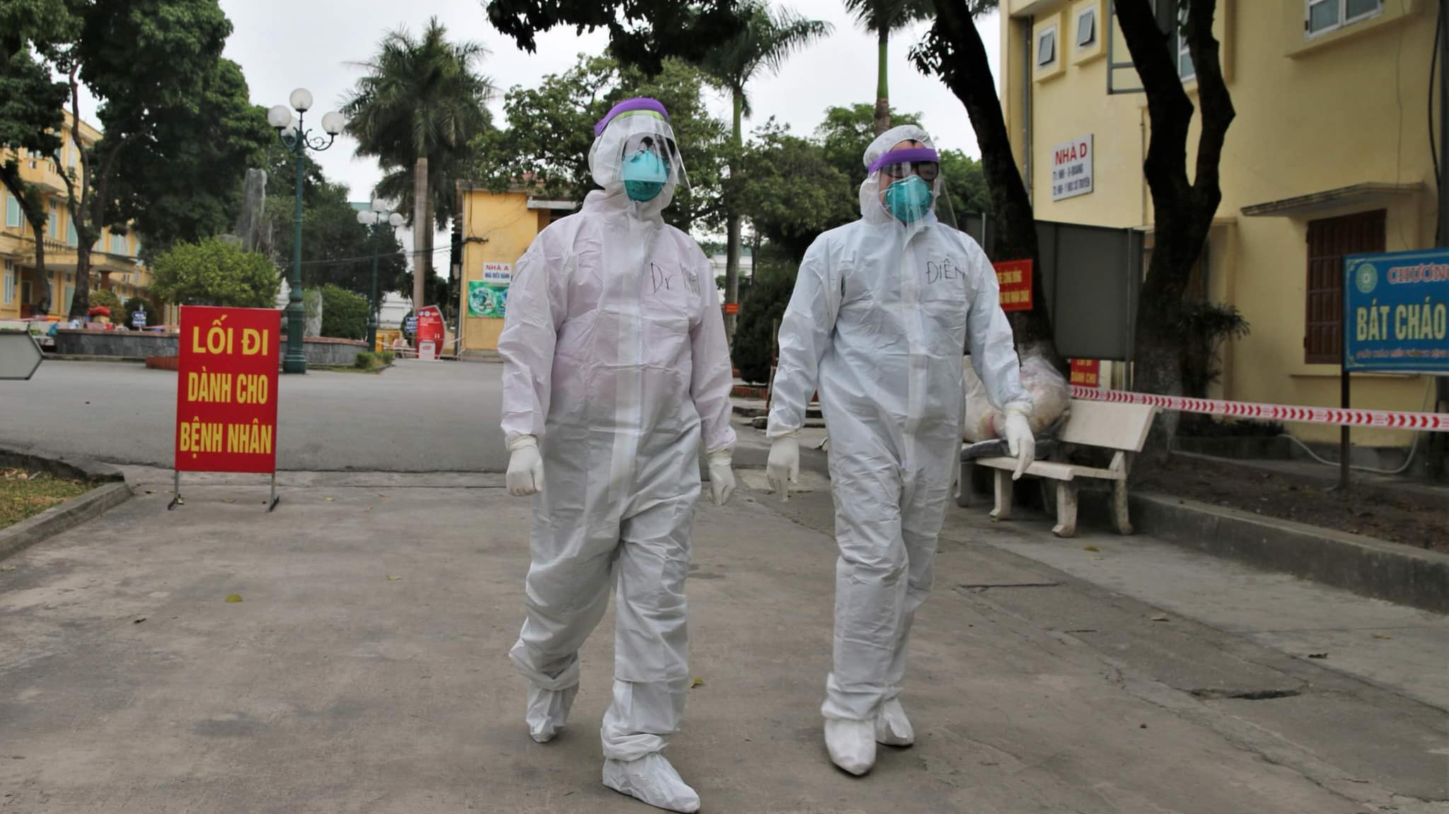 Ảnh - Bộ Y tế cung cấp. 