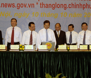 Lễ khai trương giao diện mới của Cổng Thông tin điện tử Chính phủ.