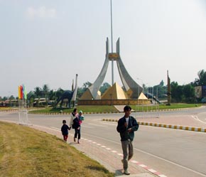 Cửa khẩu Lao Bảo.