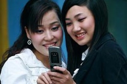 Theo quy định mới của Bộ Thông tin và Truyền thông, giá cước mà mạng di động khởi phát chi trả cho mạng di động kết cuối của doanh nghiệp chiếm thị phần khống chế sẽ giảm từ 700 đồng/phút xuống còn 500 đồng/phút.