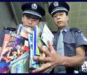 Trung Quốc đang tiến hành một chiến dịch bảo hộ quyền sở hữu trí tuệ.