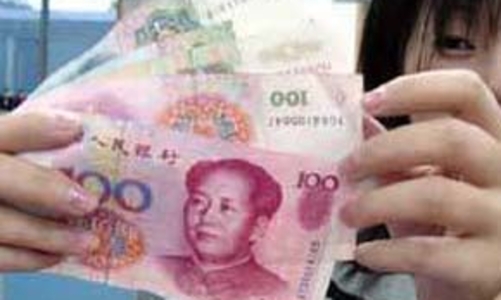 Trung Quốc tăng lãi suất Nhân dân tệ