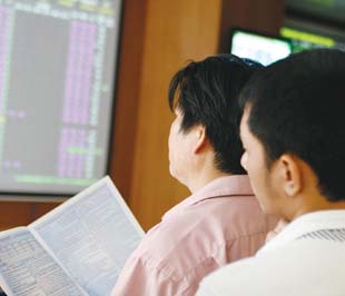 VN-Index đóng cửa ở sát mức thấp nhất trong ngày và khối lượng giao dịch thấp là biểu hiện của sự thiếu cầu.