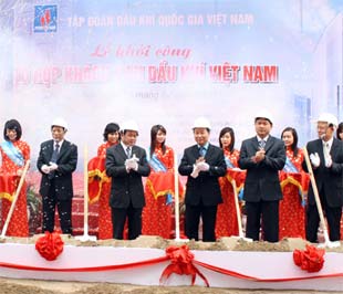 Lãnh đạo các bộ, ngành tham dự lễ khởi công. Theo kế hoạch, công trình sẽ được hoàn thành vào quý 4/2011.