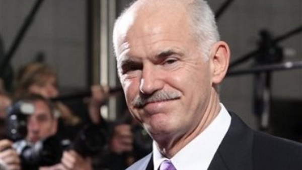 Hy Lạp cân nhắc kiện các ngân hàng Mỹ