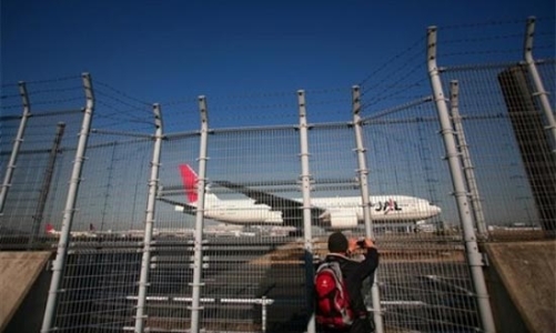 Hãng hàng không lớn nhất châu Á chính thức phá sản