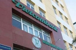 Dự kiến kế hoạch tăng vốn thêm 33% của Vietcombank thực hiện trong quý 4/2010.