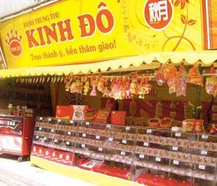 Công ty Cổ phần Kinh Đô (KDC-HOSE) đã có công văn gửi HOSE xin gia hạn nộp báo cáo tài chính quý 4/2008 tới ngày 10/2/2009.