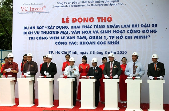 Dự án này có tổng vốn đầu tư khoảng 110 triệu USD, có diện tích 170m x 172m trong phạm vi diện tích công viên là 6.249 ha, với tổng diện tích sàn là 103.225m2.
