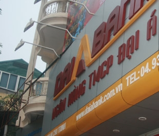 Ngày 19/8/2009, sàn Hà Nội đã chấp thuận cho Ngân hàng Thương mại Cổ phần Đại Á được đăng ký giao dịch 100 triệu cổ phiếu trên thị trường UPCoM - Ảnh: Lê Tâm.