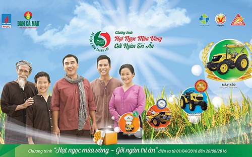 Tại chương trình này, chủ nhân của tất cả 27 giải thưởng đã được trao.