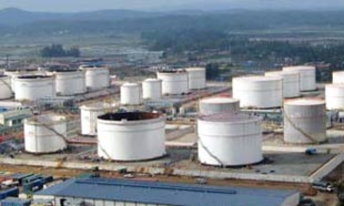 Phân xưởng quan trọng nhất của Nhà máy Lọc dầu Dung Quất đi vào hoạt động