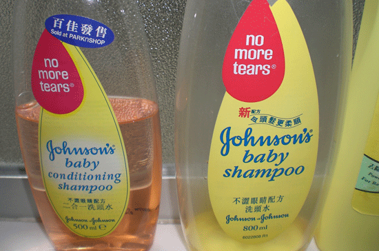 Dầu gội đầu Johnson’s Baby bán tại Việt Nam được kết luận là an toàn cho người sử dụng.