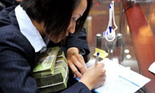 Lãi suất huy động VND bình quân 15%/năm?