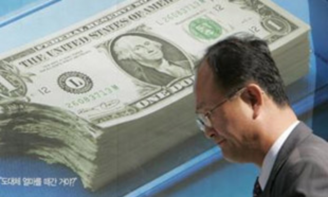 Tác động của cuộc khủng hoảng tài chính Mỹ sẽ lan rộng ra trên khắp các thị trường tài chính phát triển - Ảnh: Reuters.