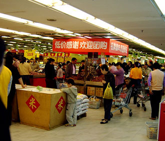 Lạm phát cũng đang là chủ đề "nóng" ở Hàn Quốc.
