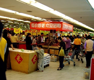 Lạm phát cũng đang là chủ đề "nóng" ở Hàn Quốc.