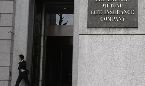 Nhật Bản chuẩn bị đón IPO “khủng”