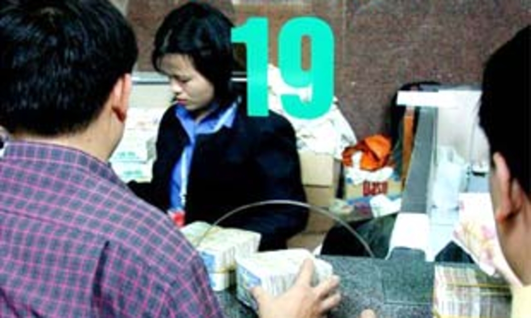 Trước bối cảnh kinh tế khó khăn, hoạt động ngân hàng không thuận lợi, một số đề án đã chủ động tạm ngừng tiến độ và chờ đợi - Ảnh: Việt Tuấn.