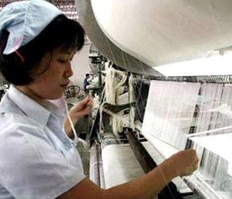 Mục tiêu xuất khẩu của Việt Nam năm 2008 ước đạt 61,2 tỷ USD.