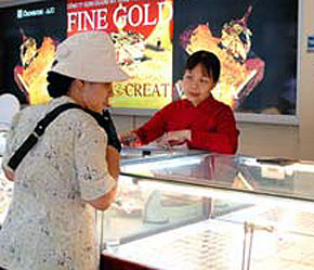 Kinh doanh vàng đang khởi sắc trong những năm gần đây.