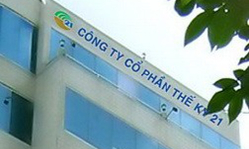 C21 chào sàn với giá 35.000 đồng