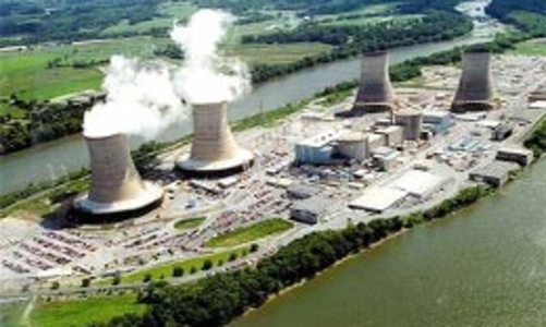 Quy hoạch 8 địa điểm xây nhà máy điện hạt nhân