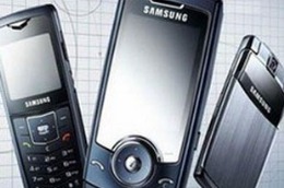 Điên thoại Samsung Việt Nam.