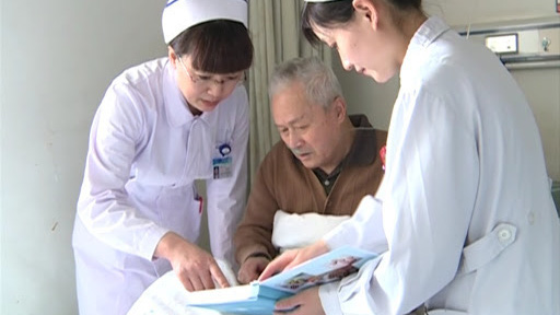 Ảnh minh họa. 