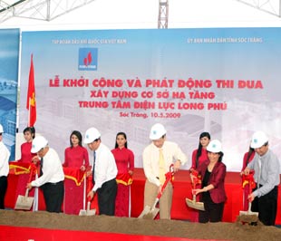 Lãnh đạo các bộ, ngành tham dự lễ khởi công dự án.