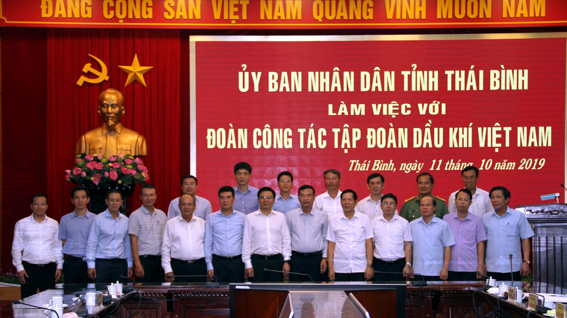 PVN hiện đang đầu tư hai dự án lớn tại nơi "khởi thủy" của ngành Dầu khí gồm dự án Hệ thống thu gom khí mỏ Thái Bình - Hàm Rồng và Nhà máy Nhiệt điện (MMNĐ) Thái Bình 2. 