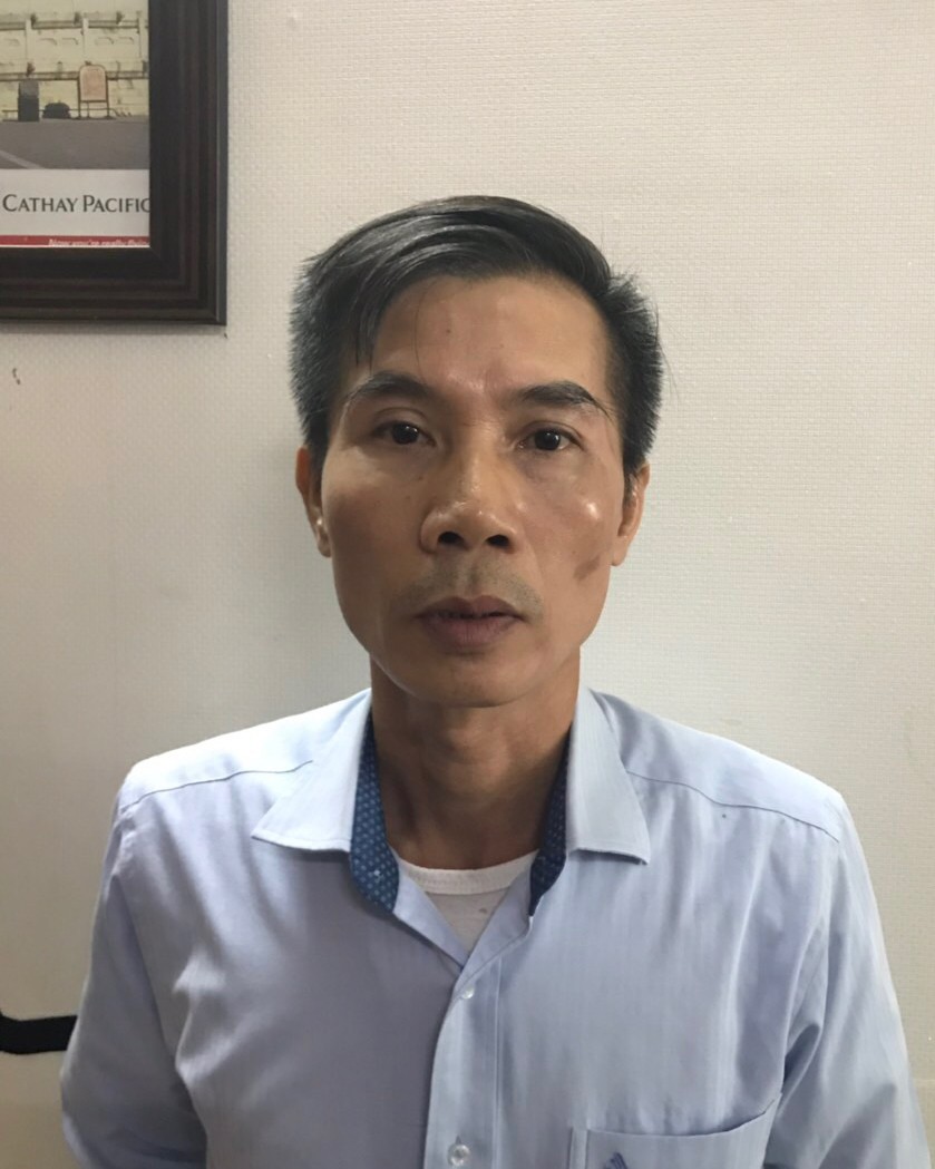 Đoàn Quang Hồi