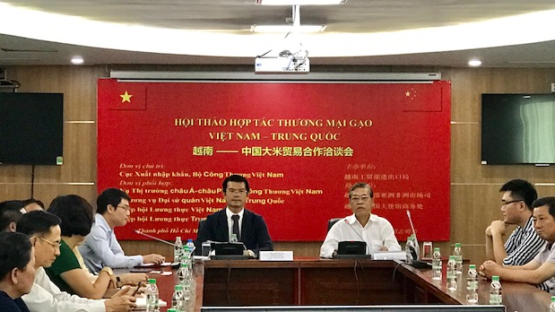 Trung Quốc là thị trường nhập khẩu gạo số 1 của Việt Nam, chiếm khoảng 30% tổng lượng gạo xuất khẩu của Việt Nam.
