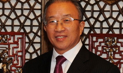 Ủy viên Quốc vụ Trung Quốc Đới Bỉnh Quốc thăm Việt Nam