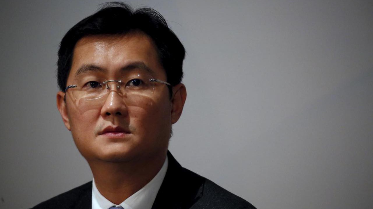 Ma Huateng - Ảnh: Reuters.