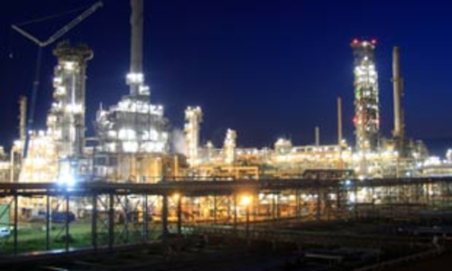 Yêu cầu sớm quyết toán Nhà máy Lọc dầu Dung Quất
