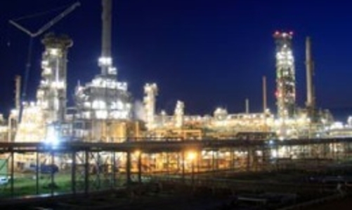 Quá sớm để xét hiệu quả Nhà máy Lọc dầu Dung Quất?