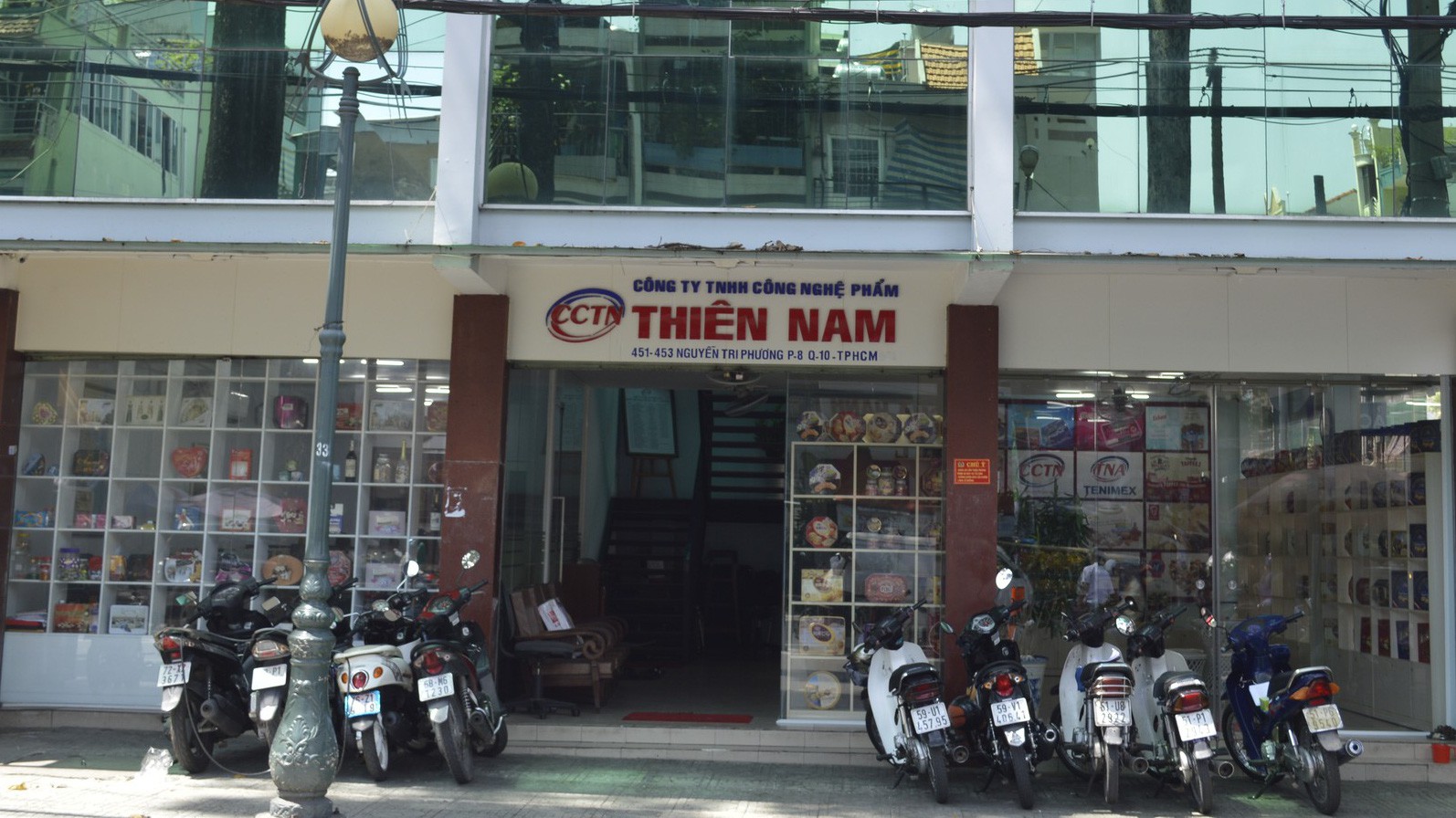 Sau khi miễn nhiệm bà Trang, Ban Tổng giám đốc của TNA còn 4 thành viên.