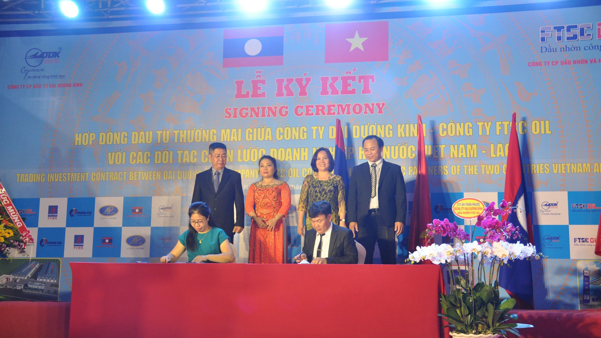 Lễ ký kết là minh chứng cho mối liên hệ, hợp tác chặt chẽ và thành công giữa các bên, đã và đang đóng góp cho tương lai phát triển năng lượng.