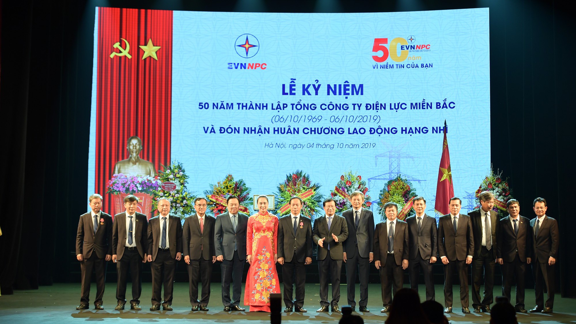 Với những cống hiến trong 50 năm qua, EVNNPC và các đơn vị thành viên đã đạt được nhiều thành tích đáng tự hào.