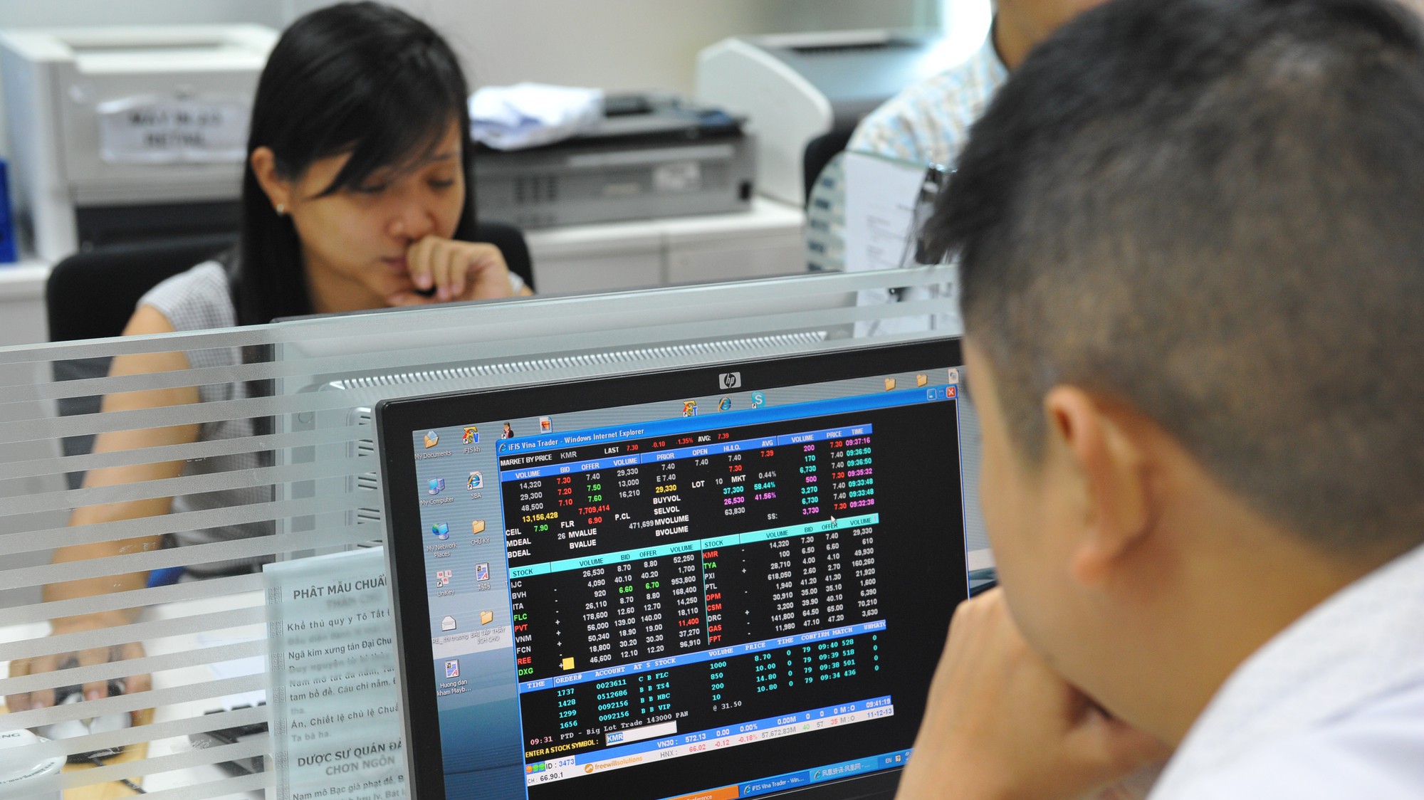 Năm 2017, với sự sôi động và quy mô giao dịch tăng mạnh, hoạt động huy động vốn qua thị trường chứng khoán của các doanh nghiệp có môi trường và điều kiện thuận lợi hơn.