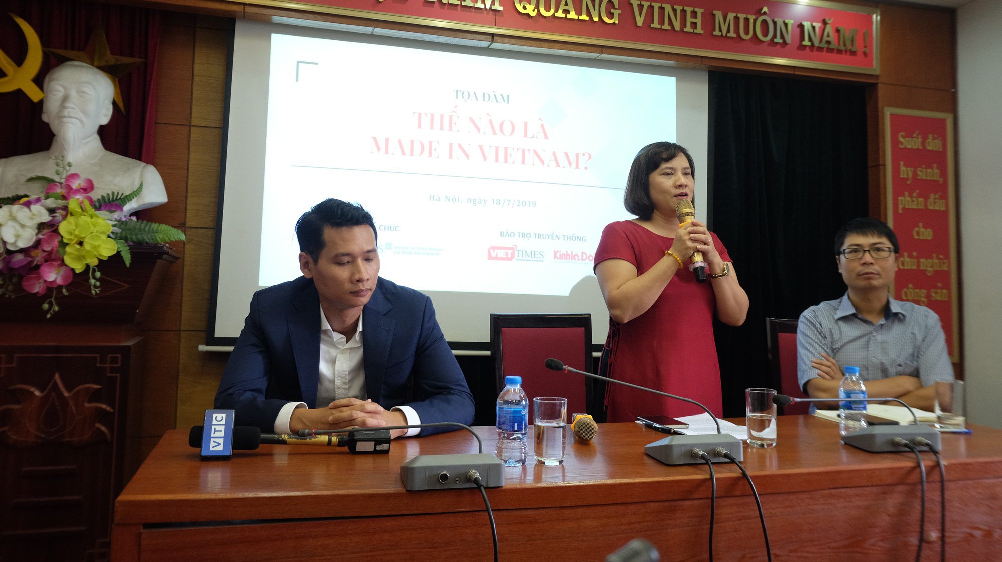 Toạ đàm: "Thế nào là Made in Vietnam" 