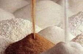 Giá đường trên thị trường đang giảm.