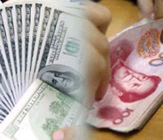 Theo Bộ Tài chính Trung Quốc, khoản công trái mới này sẽ giúp giảm bớt sức ép về nguồn tiền mặt lưu thông hiện nay, ngăn chặn nền kinh tế phát triển quá nóng.