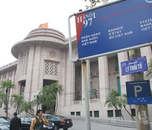 Cuối giờ chiều nay Ngân hàng Nhà nước tiếp tục họp bàn các vấn đề liên quan đến việc điều hành lãi suất thời gian tới - Ảnh: Việt Tuấn.