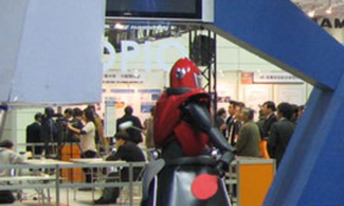 Robot Việt Nam gây ngạc nhiên